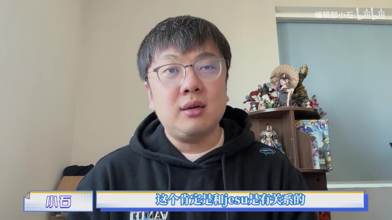 业内人士：第五人格顶替梦三国入选亚运 过程非常不体面