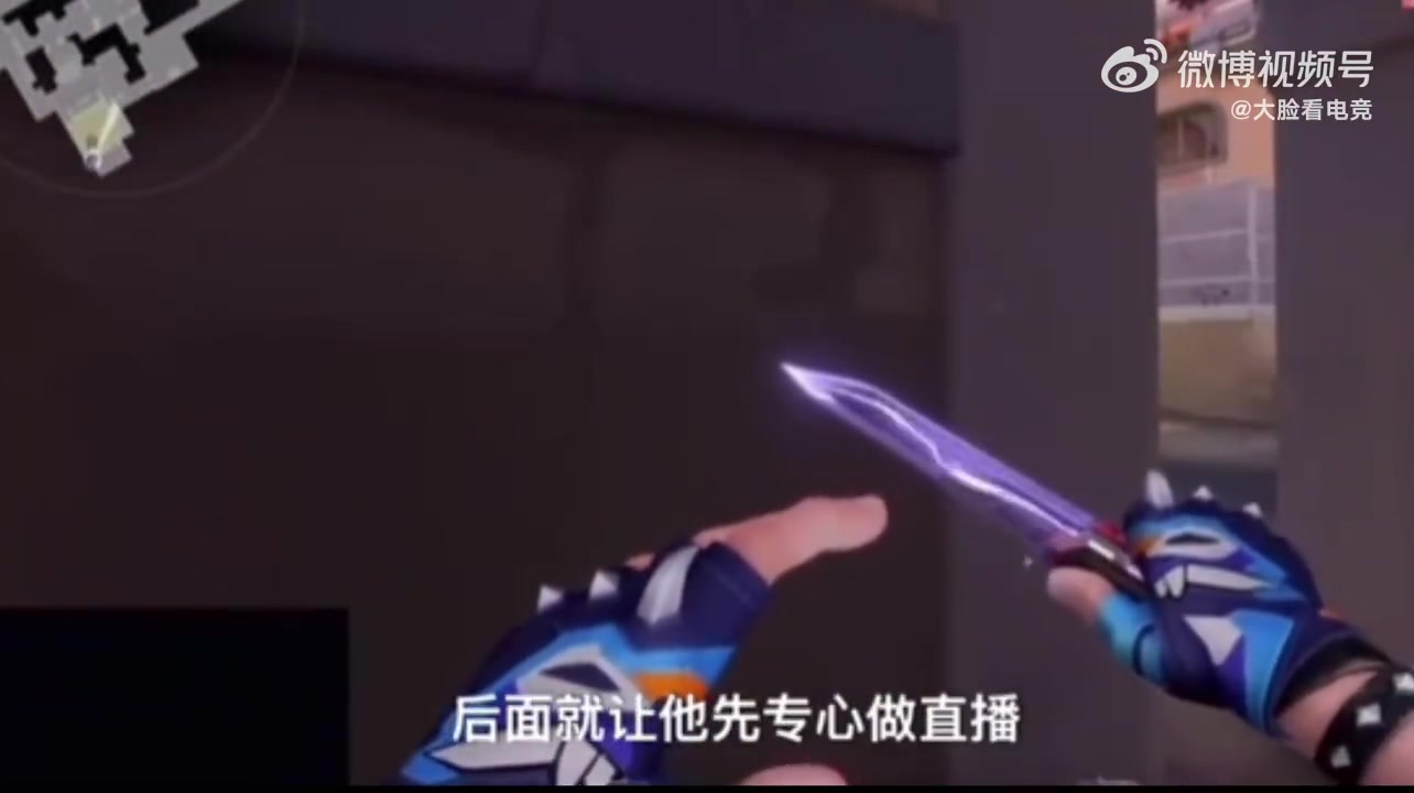 中门暴力对狙！EDGS1MON事件始末：指责队友不训练 惨遭四锤一后粉丝开盒队友
