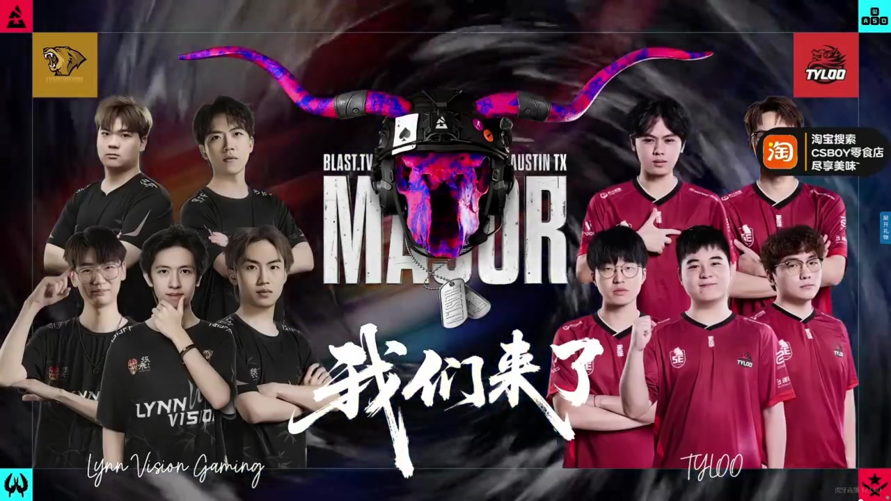 压力太大只能撸一管😨Tyloo击败RA Jee直言昨晚奖励自己