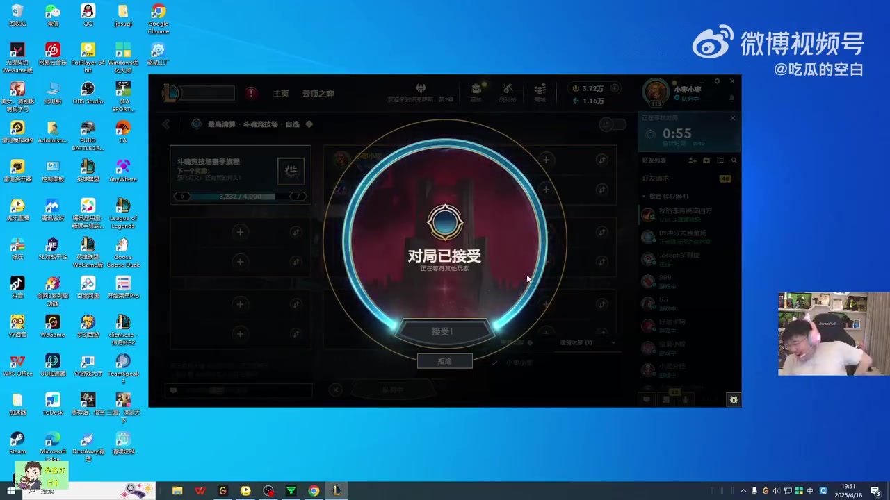 乌兹：如果名人堂真是我，你皮肤得抽一百套！K神：那我退网了！