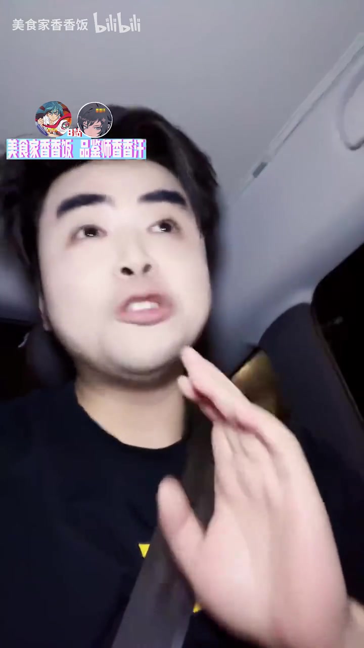 朱开：我去任何队伍肯定不需要试训 Bin哥不至于短短几个月就变捞