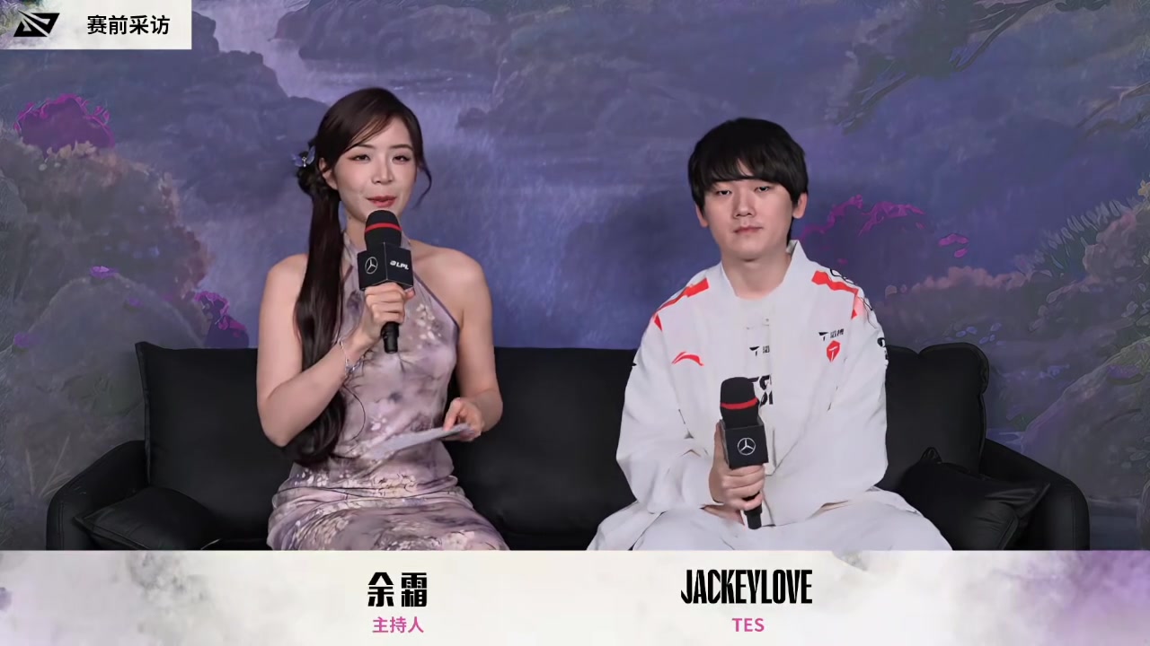 赛前采访JackeyLove：面对BLG要打的果断，希望取胜好好备战季后赛
