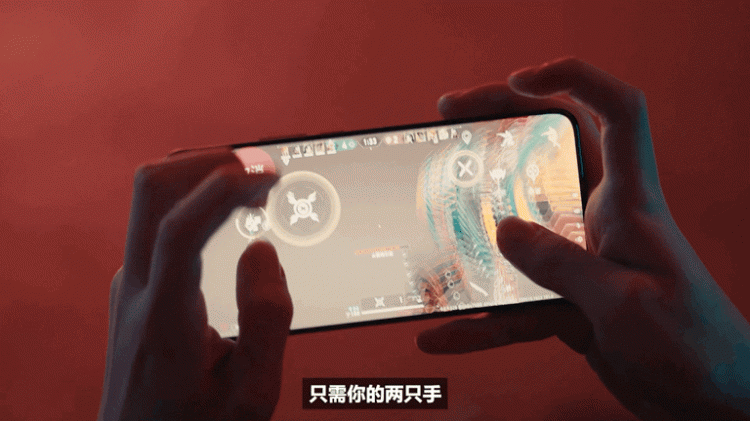 瓦手来了!无畏契约手游6月12日开启限号测试