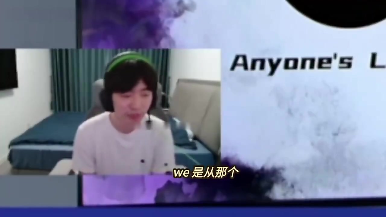 Cryin：WE崛起不是偶然，没六虫运营简单适合年轻人