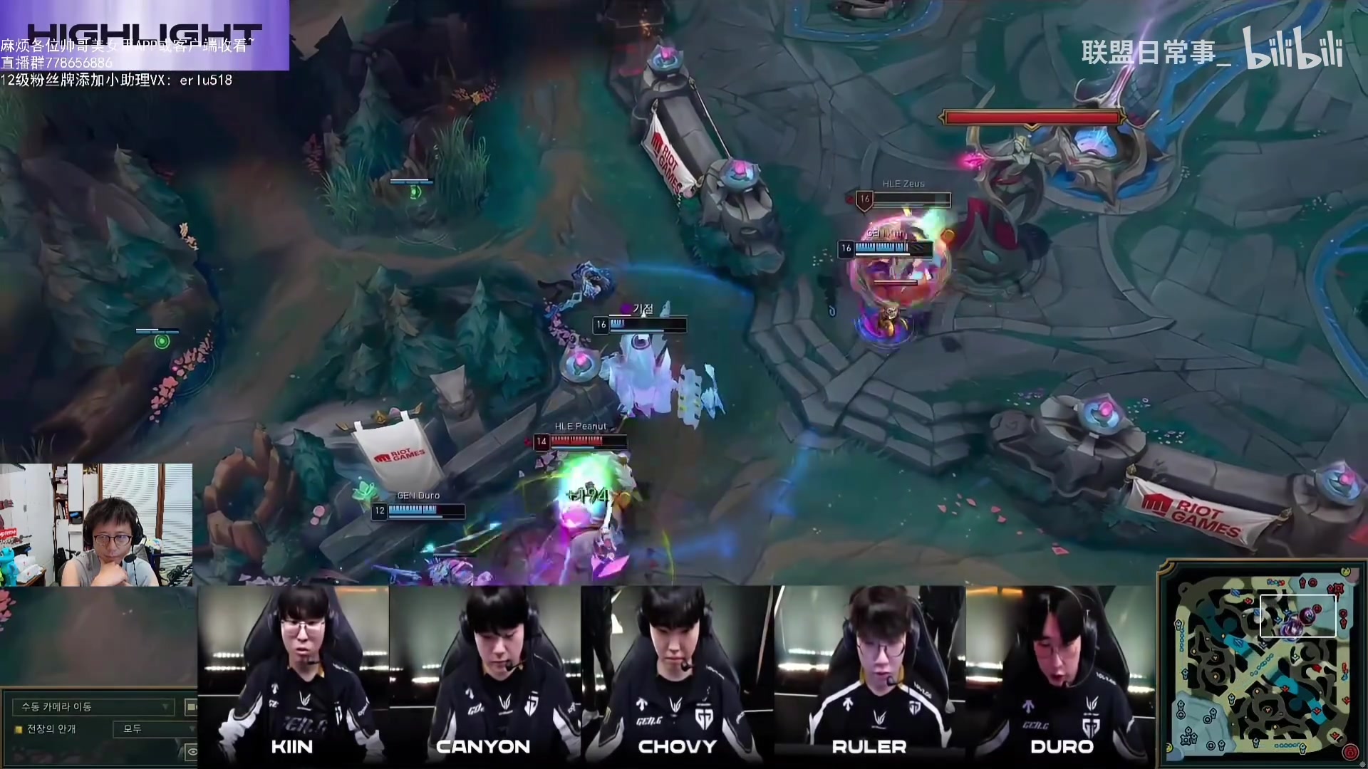 米勒听蔚蓝新单曲滔汰：二重唱也太牛逼了!下次可以帮蔚蓝写歌词